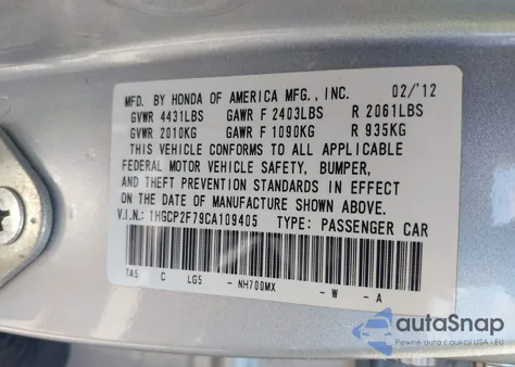 2012 Honda Accord Ex из США, поврежденный, VIN 1HGCP2F79CA109405